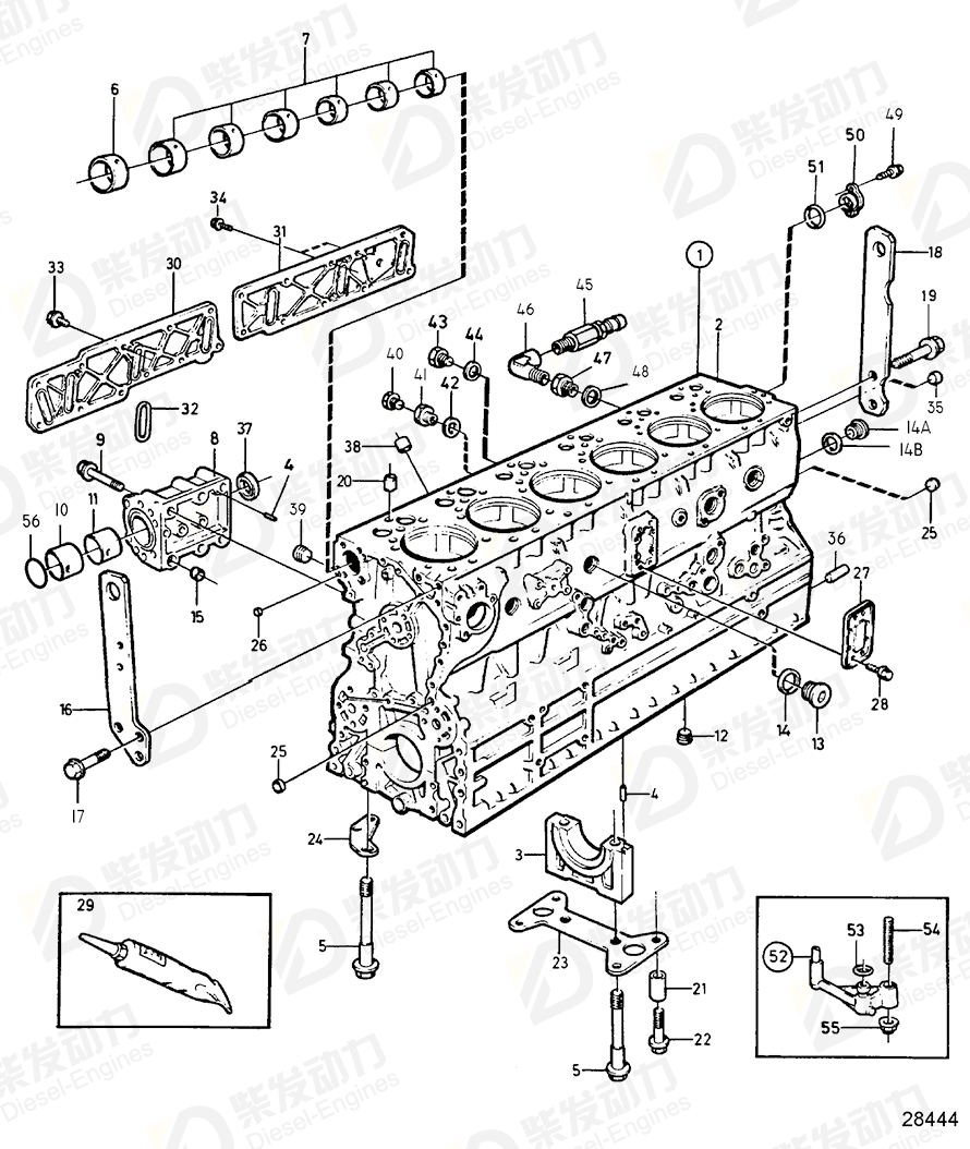 VOLVO O-ring 980236 Drawing